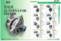 Starter motor 10T 12V Delco 8200939,29MT Starter motor Delco 8200939