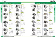 Fuel Pump Assembly For  Penta 4.3L 5.0L 5.7L 21545138 21397771
